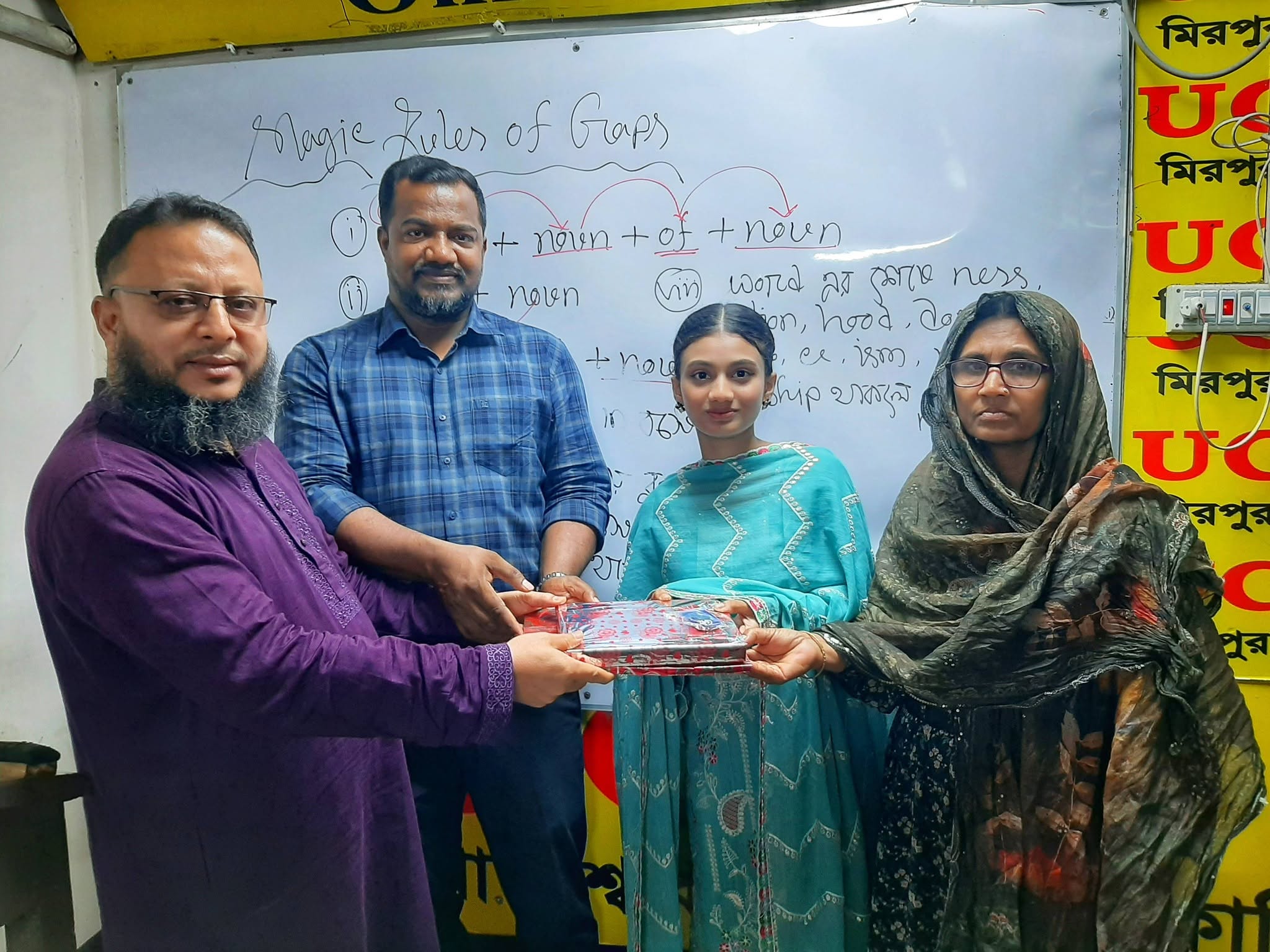 Students group study
